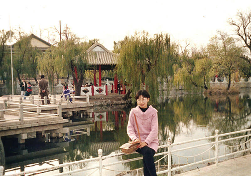 Zang in Dalian, where she studied and worked before coming to the UK. Dalian, North East China, 1994