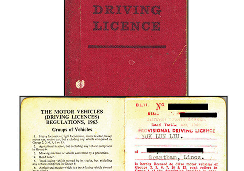 Mr. Liu’s first UK driving licence, 1968