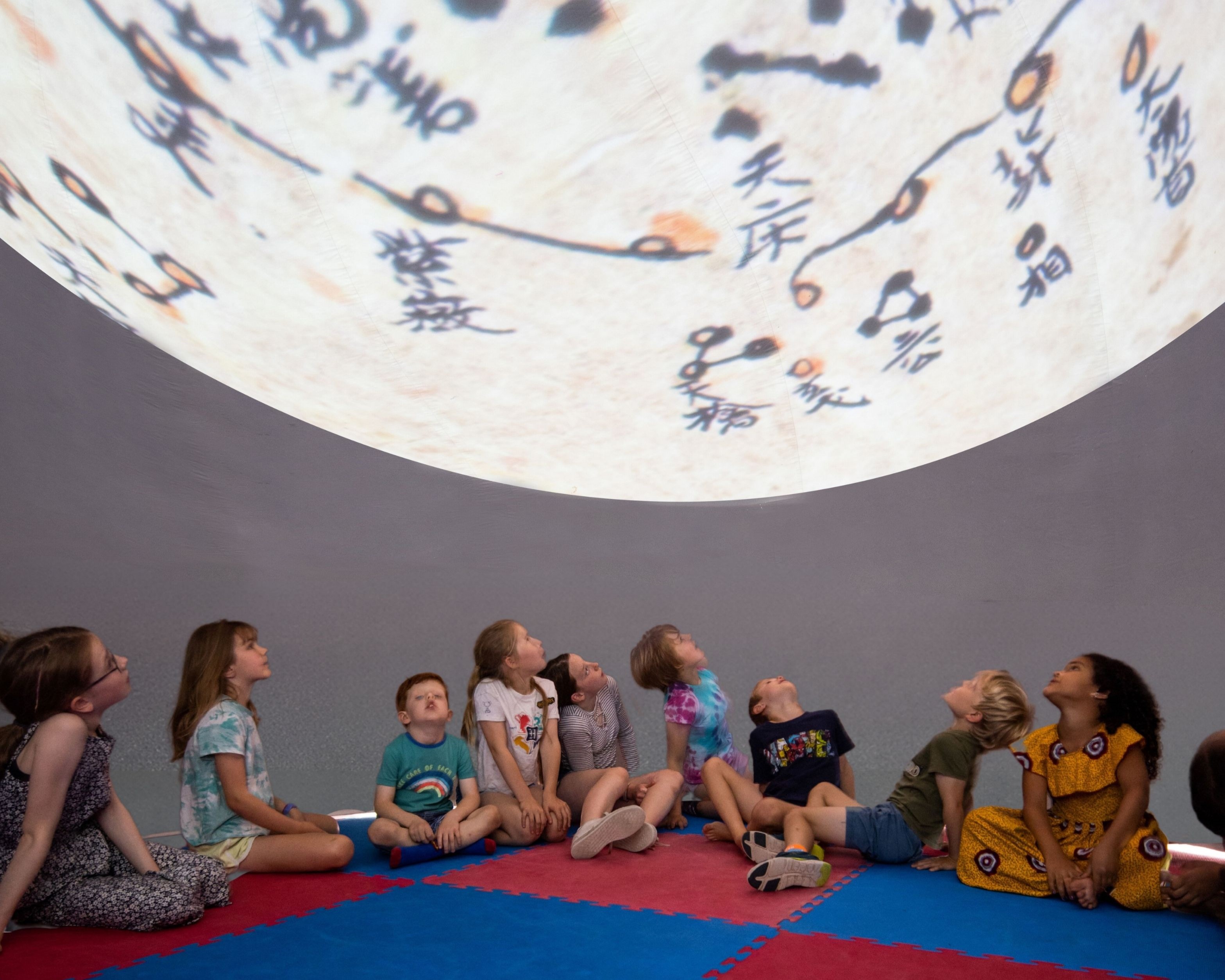 event image for The Moon Festival Planetarium Show