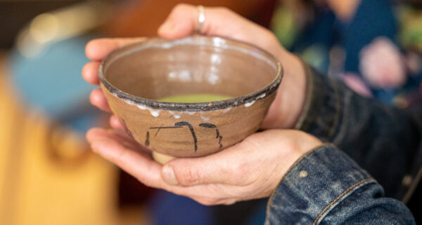 event image for Star Festival Tea Ceremony