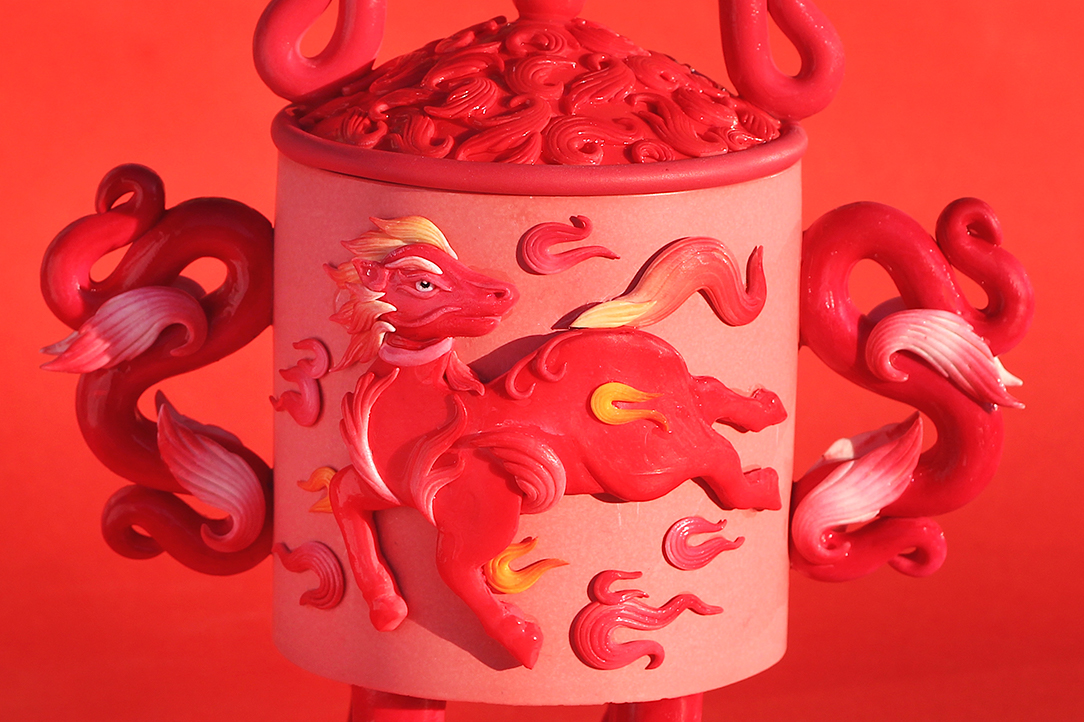 再考｜東アジア美術館