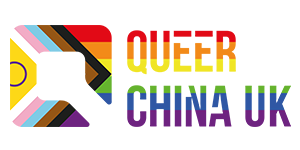 rainbow logo of Queer China UK